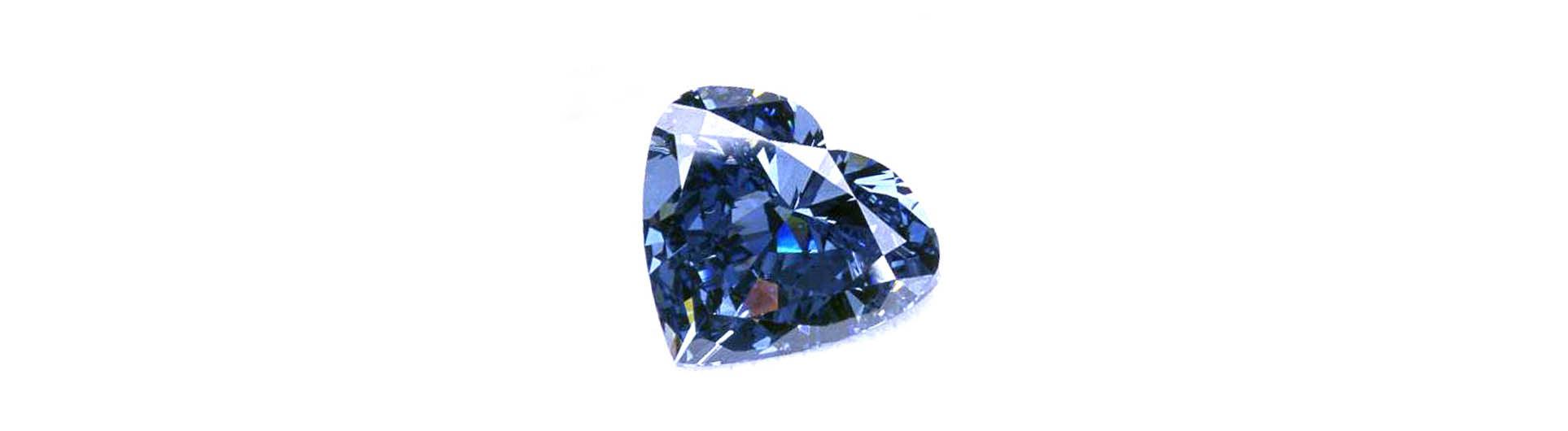 Most Expensive Diamonds  The Heart of Eternity - No.8 - Monroe Yorke Diamonds
