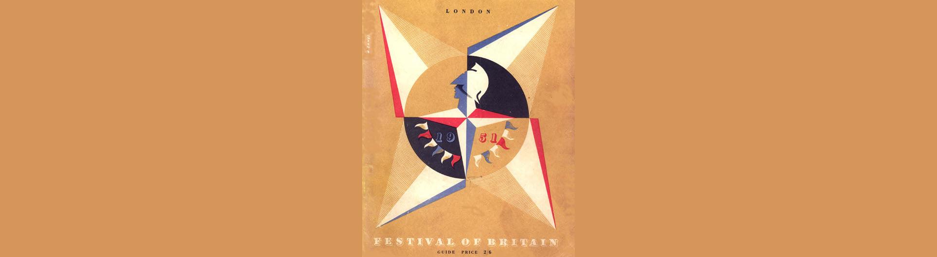 Festival of Britain 1951 - How fashion evolved after World War II